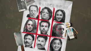 Задник до фильму"Моя люба Моніко" #403041