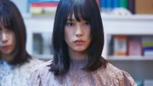 Задник до фильму"" #416042