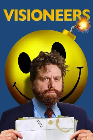 Постер до фильму"Візіонери" #743670