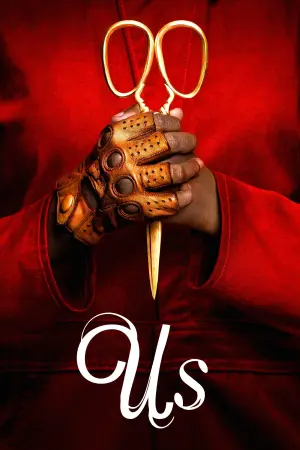 Постер до фильму"Ми" #81775