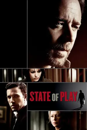 Постер до фильму"Ігри влади" #678873