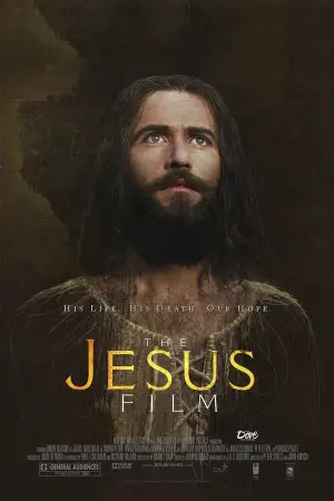 Постер до фильму"Jesus" #802791