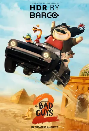 Постер до фильму"" #527684