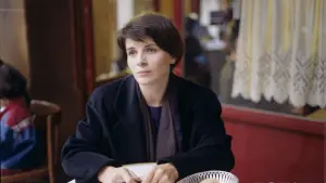 Задник до фильму"Три кольори: Синій" #202681