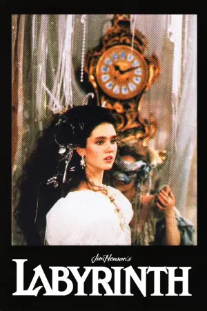 Постер до фильму"Лабіринт" #443903