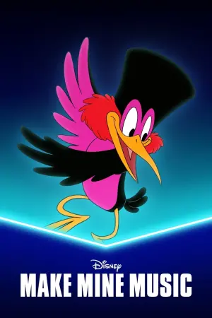 Постер до фильму"" #363977