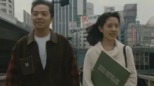 Задник до фильму"尻を撫でまわしつづけた男 痴漢日記2" #809529