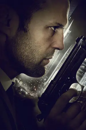 Постер до фильму"Ефект колібрі" #728947