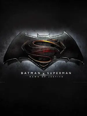 Постер до фильму"Бетмен проти Супермена: На зорі справедливості" #21821
