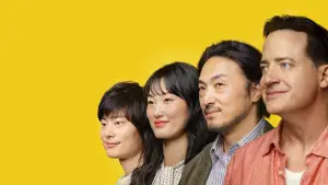 Задник до фильму"Сім