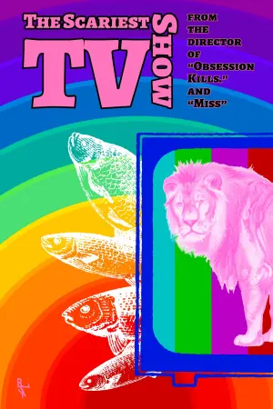 Постер до фильму"" #460234