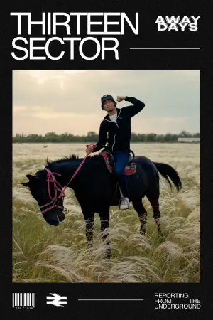 Постер до фильму"" #540087