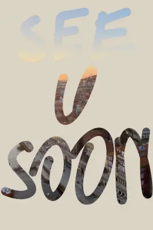 Постер до фильму"See You Soon" #941289