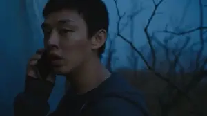 Задник до фильму"Спалення" #658864