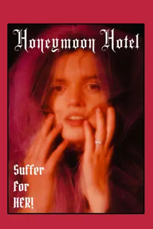 Постер до фильму"Honeymoon Hotel" #780854