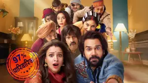 Задник до фильму"" #740574