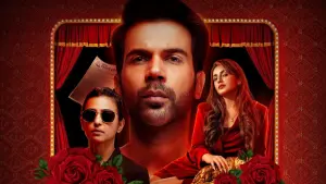 Задник до фильму"Моя люба Моніко" #403027