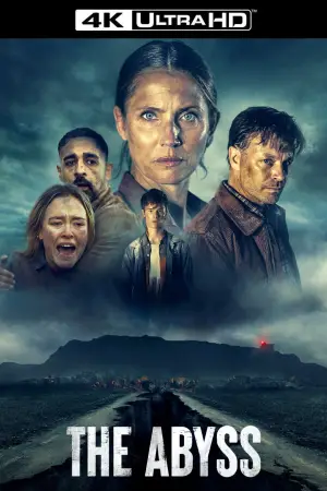 Постер до фильму"Безодня" #666156