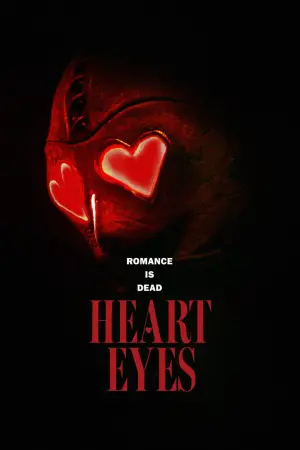 Постер до фильму"" #582503