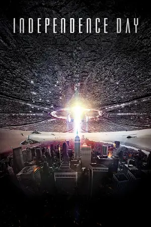 Постер до фильму"День незалежності" #564828