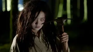 Задник до фильму"" #425788