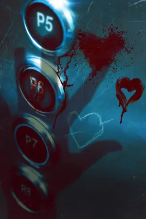 Постер до фильму"" #325990