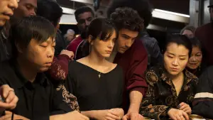 Задник до фильму"Нас не наздогнати" #714090