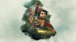 Задник до фильму"" #691590