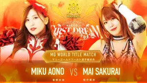 Задник до фильму"" #541701