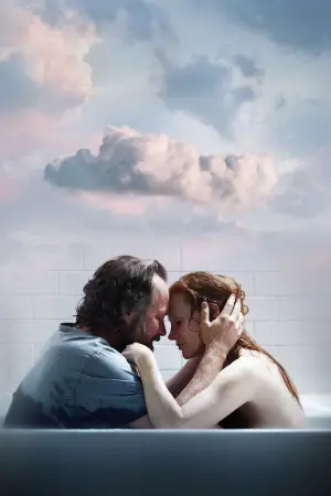 Постер до фильму"Пам