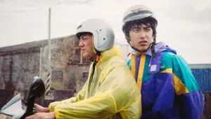 Задник до фильму"" #587838