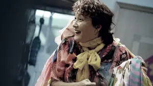 Задник до фильму"" #619132