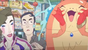 Задник до фильму"" #632753