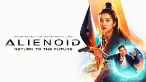 Задник до фильму"" #531887