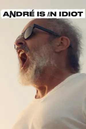 Постер до фильму"" #538354