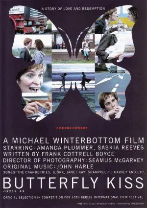 Постер до фильму"" #661425