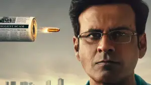 Задник до фильму"" #707214