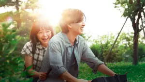 Задник до фильму"" #662653