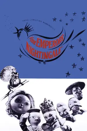 Постер до фильму"" #733530