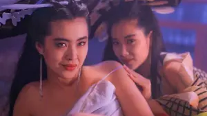 Задник до фильму"" #452564