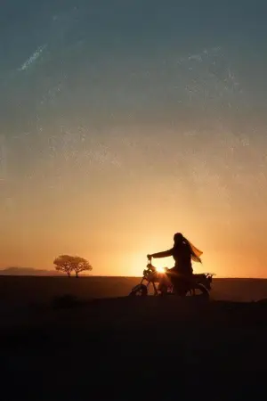 Постер до фильму"Cutting Through Rocks" #769187