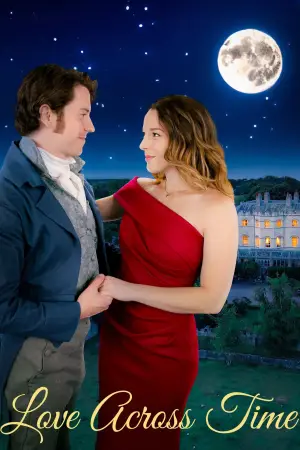 Постер до фильму"" #681960