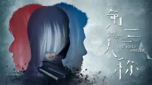 Задник до фильму"" #449579