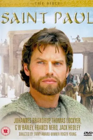Постер до фильму"Апостол Павло" #727870