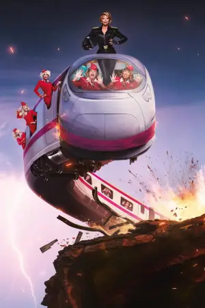 Постер до фильму"Stop! That! Train!" #779728