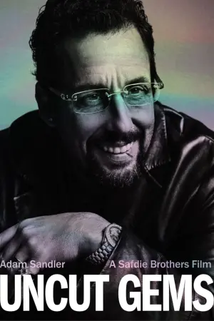 Постер до фильму"Неограновані коштовності" #53868