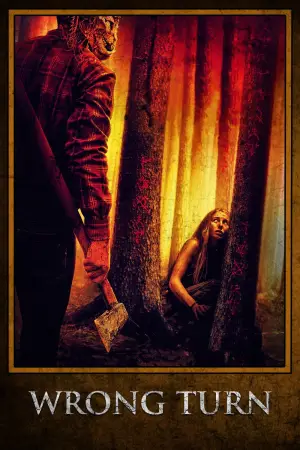 Постер до фильму"Поворот не туди: Спадщина" #642266