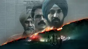 Задник до фильму"ਪੰਜਾਬ 