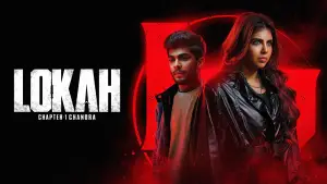 Задник до фильму"" #617963