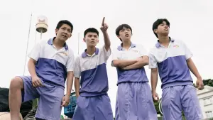 Задник до фильму"" #351633